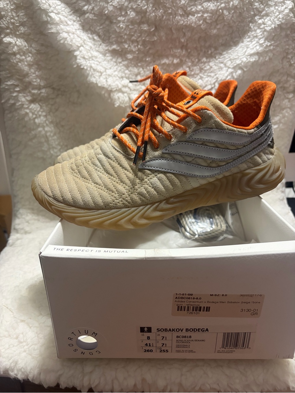 adidas men’s Sobakov Bodega Beige with Orange Accents Sneakers